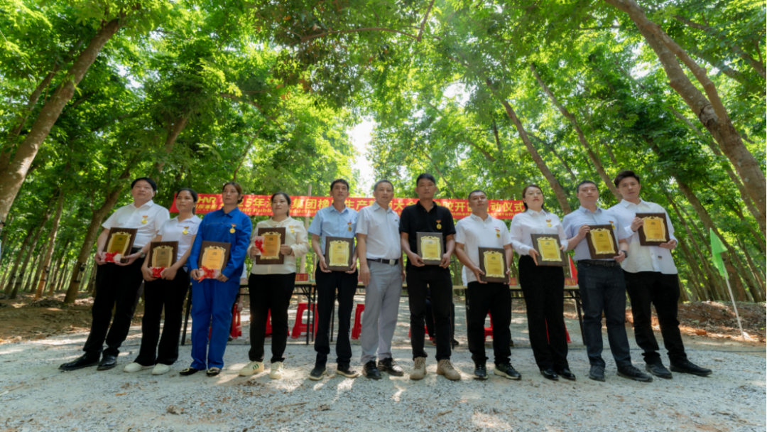 1745454576023044827.jpg 1745454576023044827.jpg