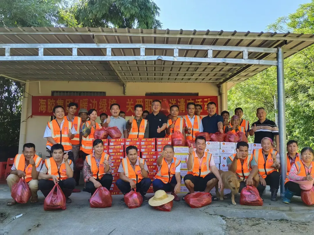 楊宇赴西聯分公司慰問一線膠工